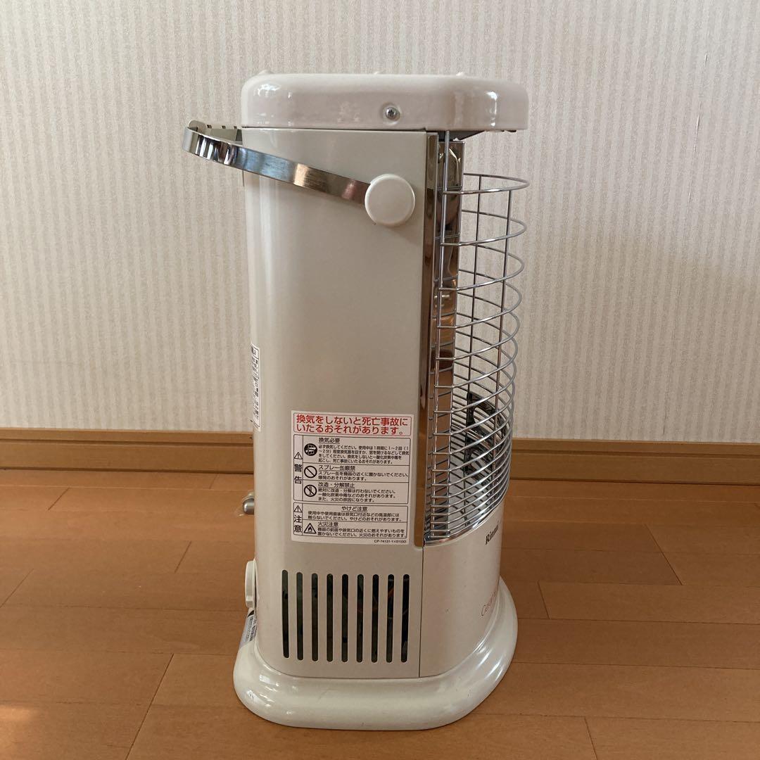 ☆リンナイ Rinnai R-852PMSⅢ 都市ガス用ガス赤外線ストーブ