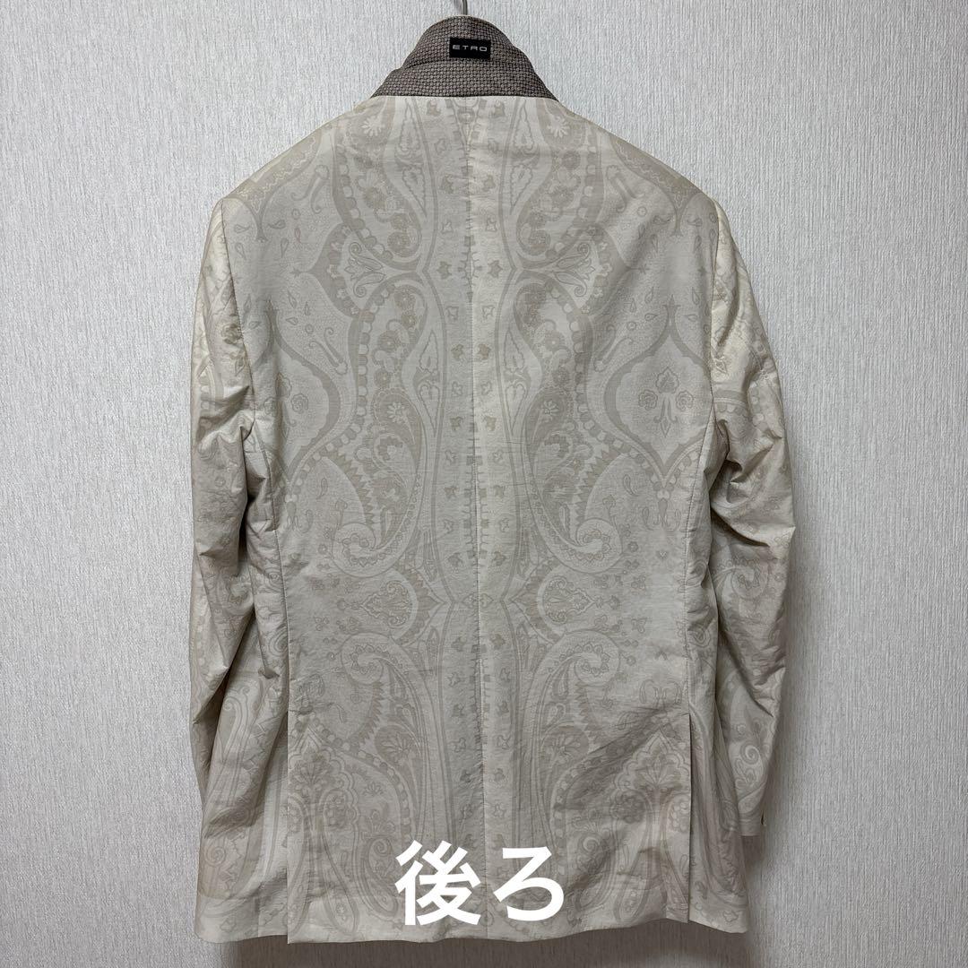 ジャケット