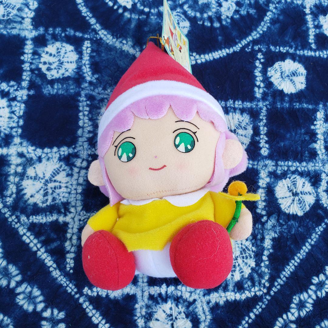 レア　とんがり帽子のメモル　ぬいぐるみ　メモル Amazon | 1984年製 とんがり帽子のメモル ミルキーメモル 人形