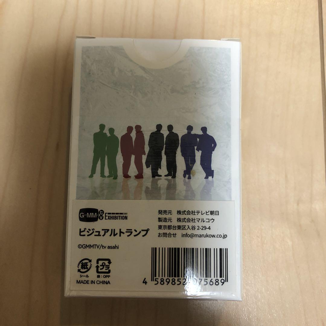 GMM トランプ BrightWin Kristsingto TayNew