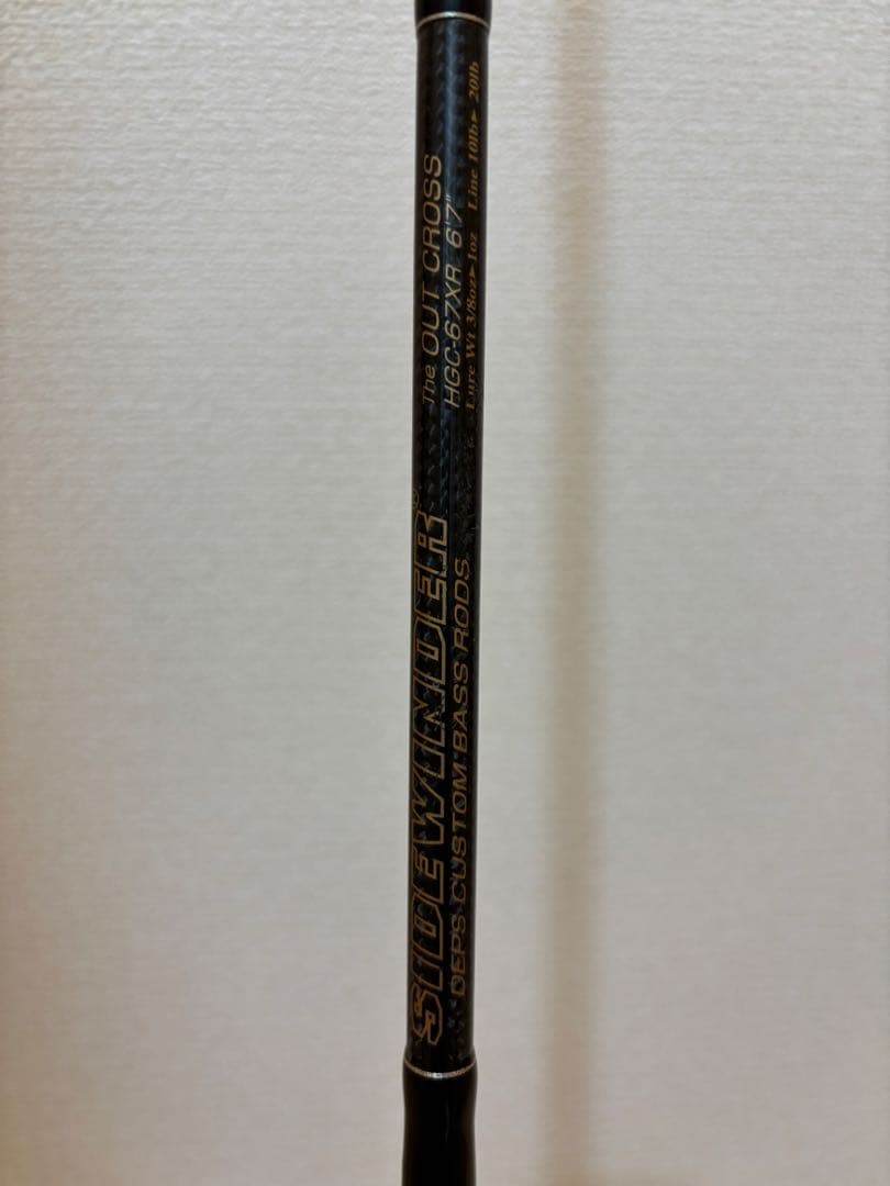 デプス サイドワインダー