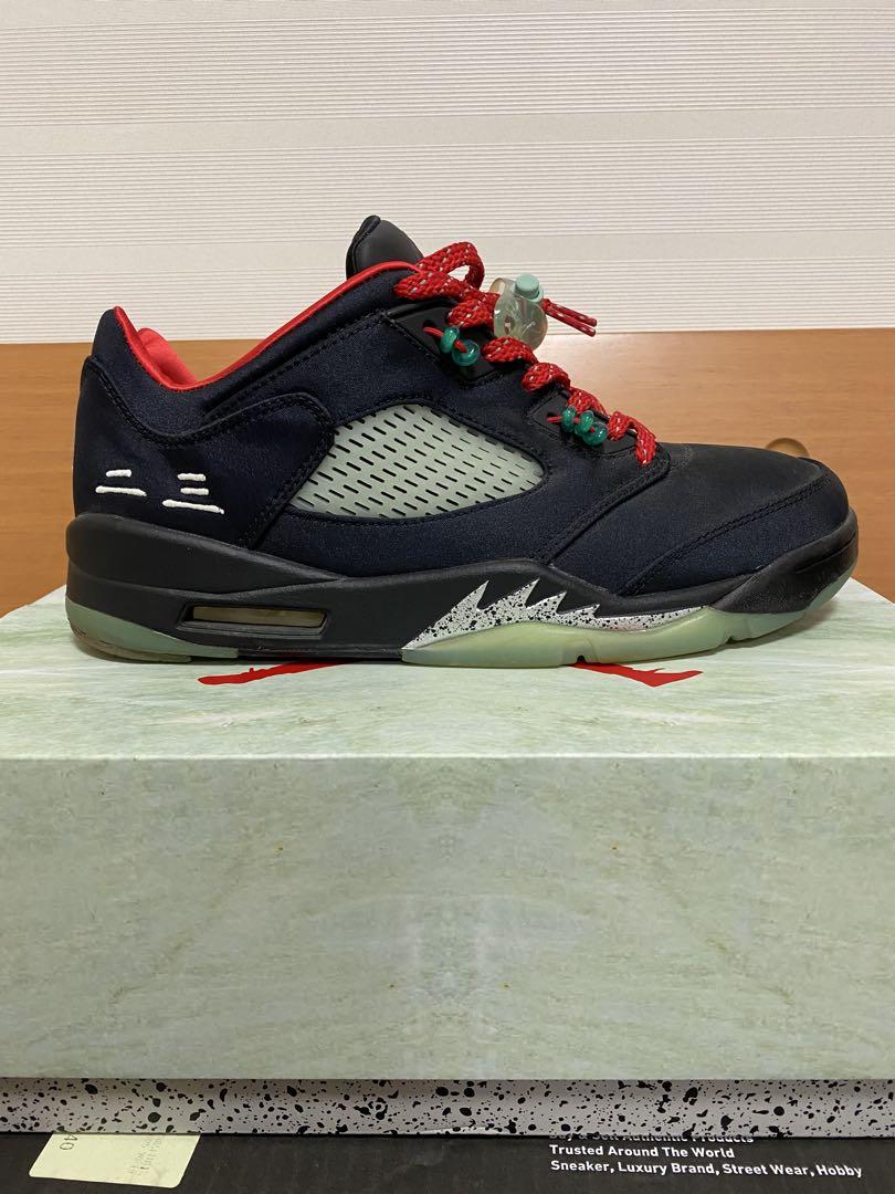 ラッキーNIKEエアジョーダン 5×クロット