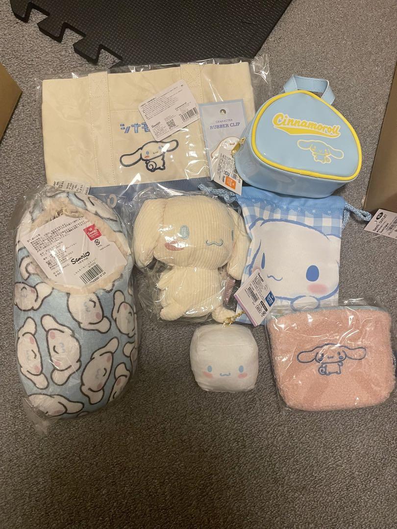 シナモングッズまとめ売り