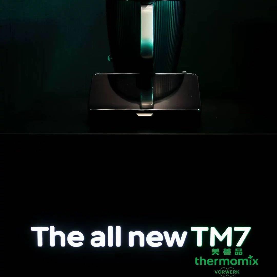 全国送料無料、代引も有！ Thermomix TM7卓上IH調