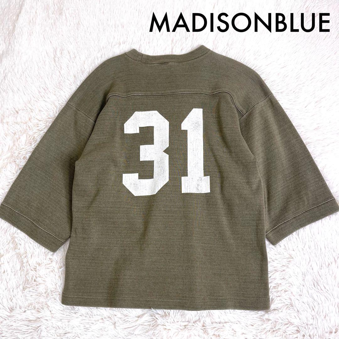 MADISONBLUE / マディソンブルー】OVERSIZE HOODIE MELTON