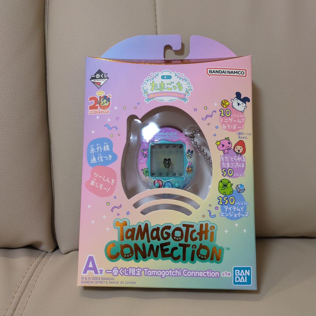 たまごっち Tamagotchi connection 一番くじ A賞 - メルカリ