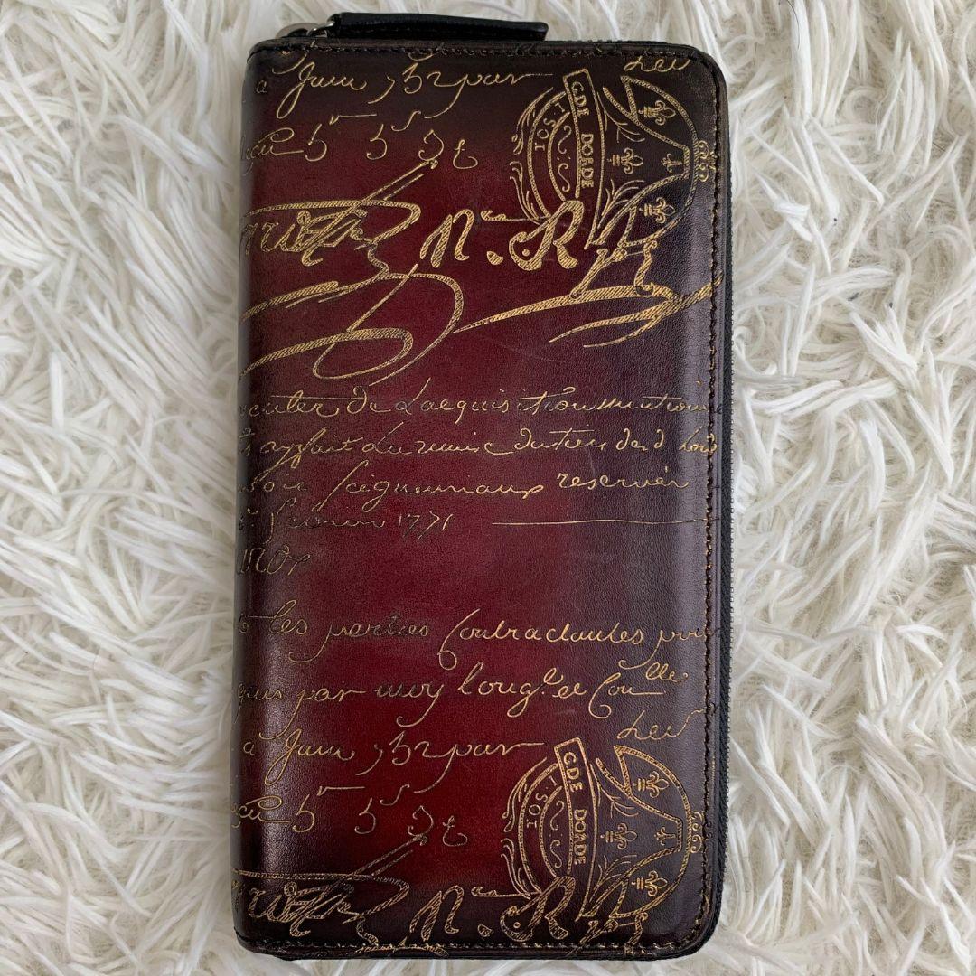 【美品】ベルルッティ　長財布　イタウバ　ゴールデンパティーヌ　カリグラフィ