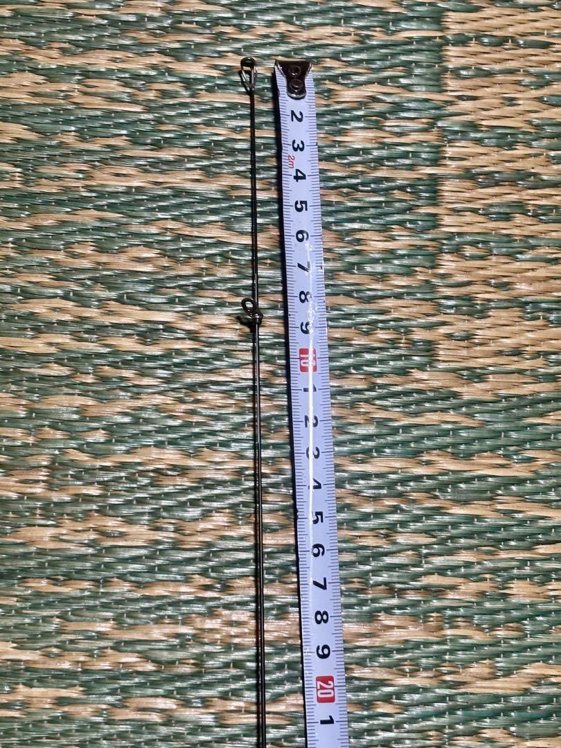 がまかつ がま磯 センティオ 1.25-50
