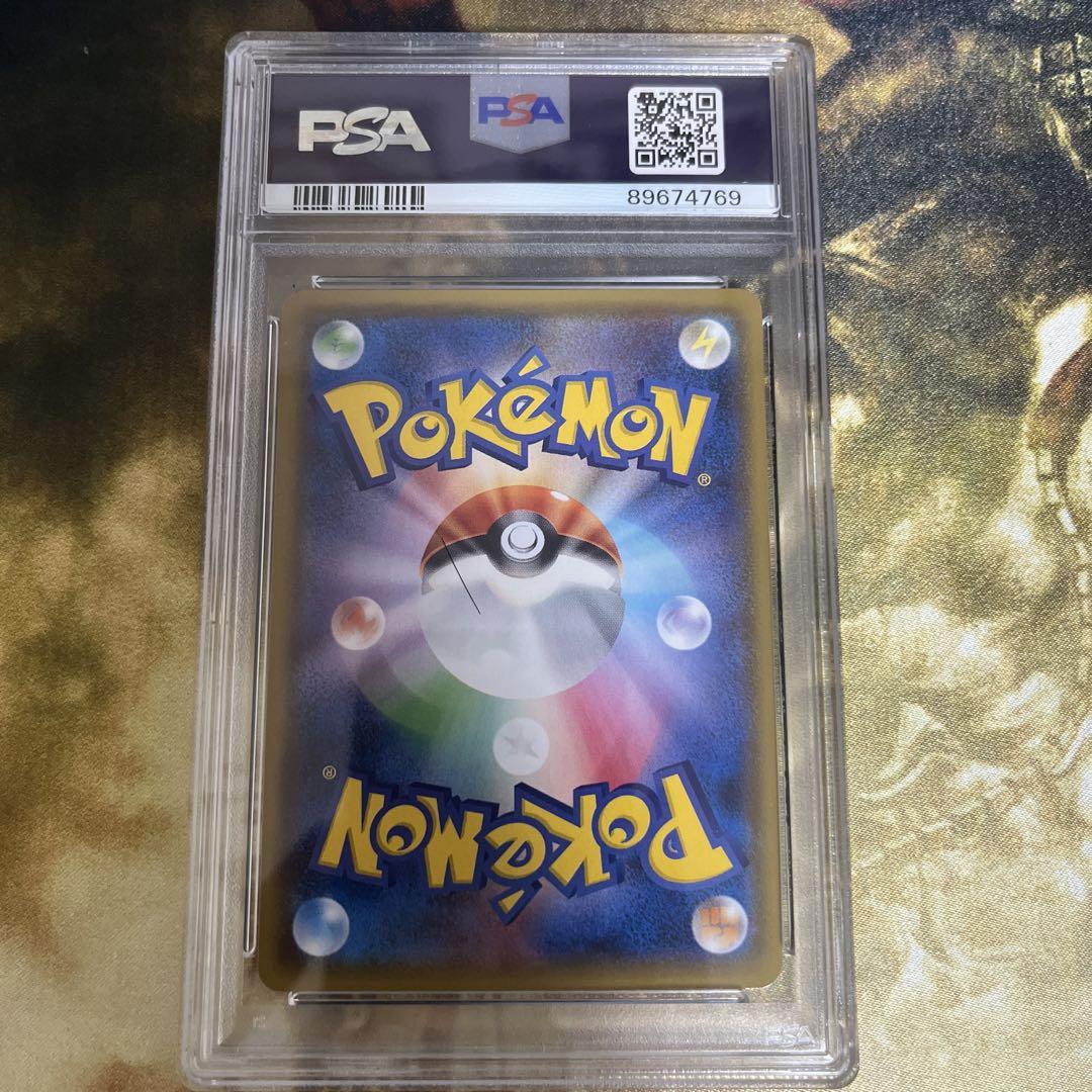 ポケモンカード　psa10 ミュウツー&ミュウGX
