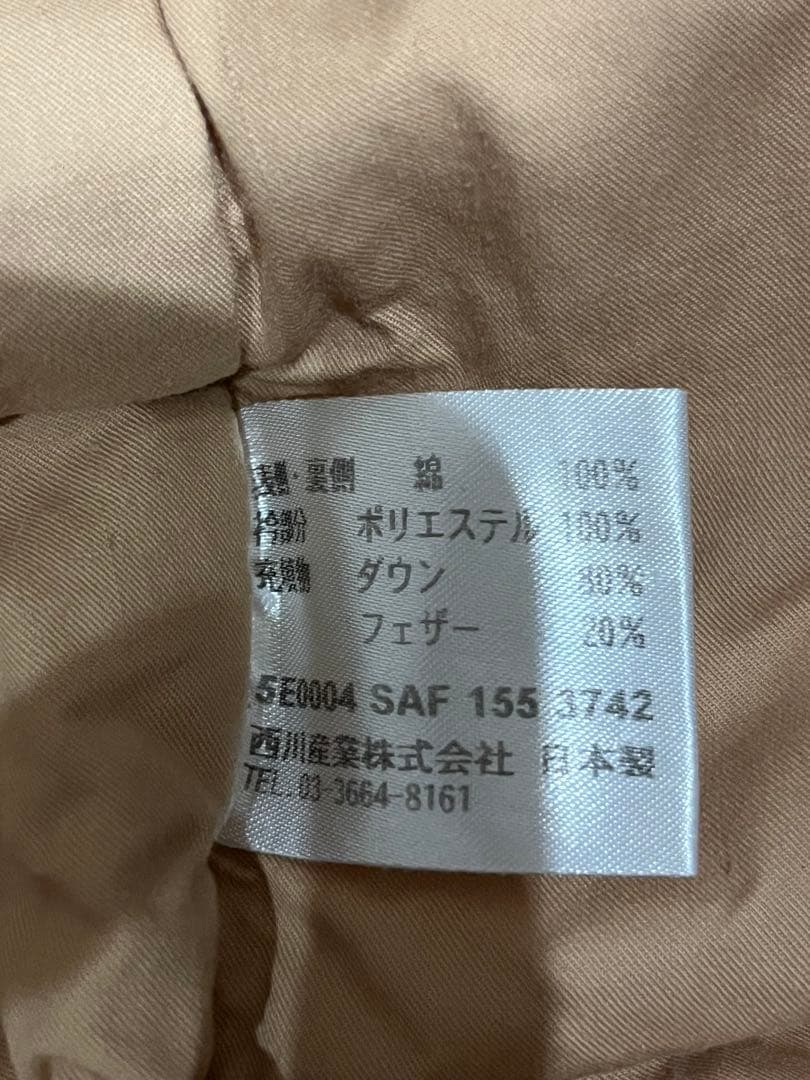 レア極美品 セリーヌ ヴィンテージ ダウンベスト レア極美品 セリーヌ ヴィンテージ ダウンベスト