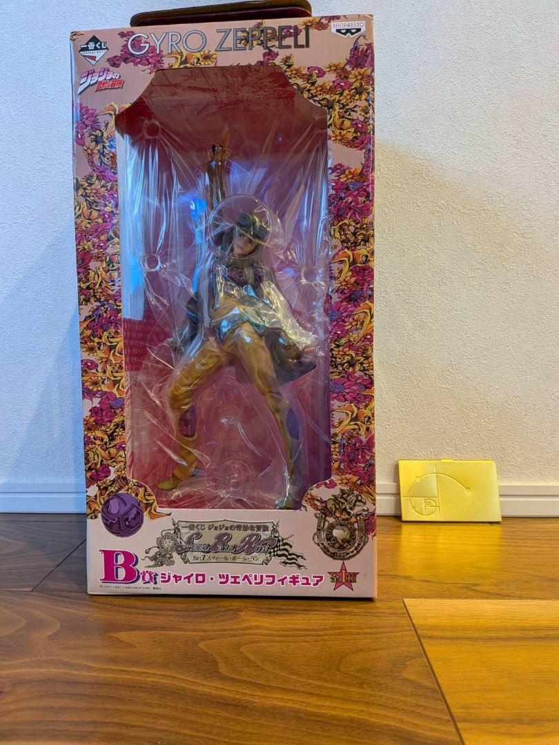 一番くじ　ジョジョの奇妙な冒険 ジャイロ・ツェペリ