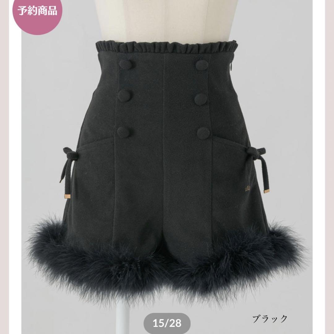 pium ハイウエストファーショートパンツ - ショートパンツクラシック