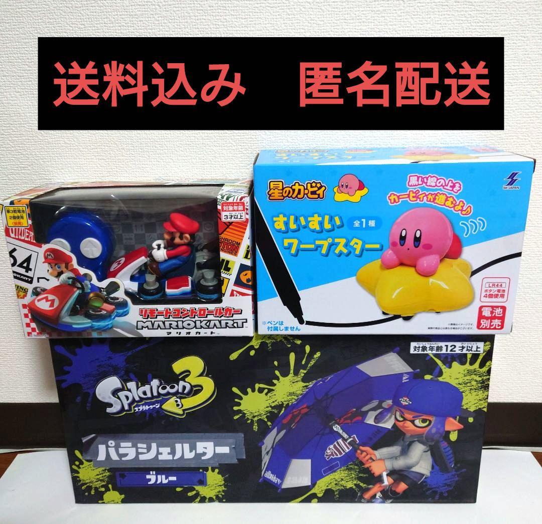 スプラトゥーン3＆マリオ＆カービィセット - メルカリ