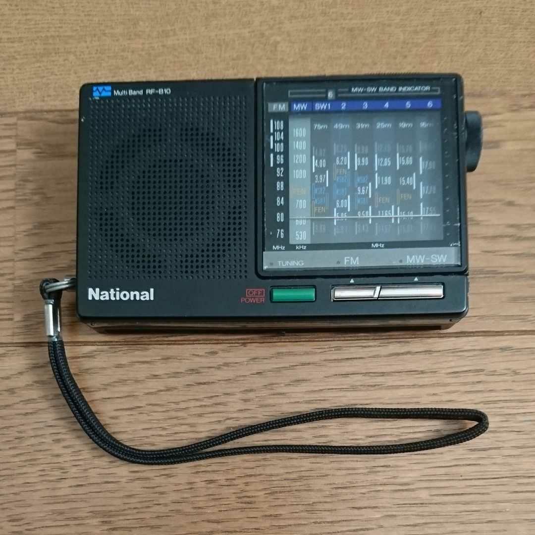 National ナショナル 松下電器産業 RF-B10-K 8バンドレシーバー | csm.cg