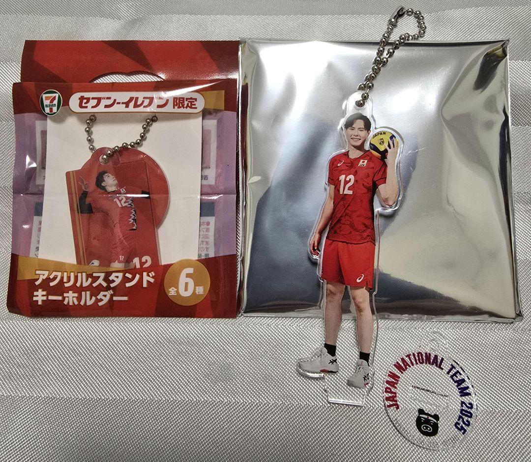 新品☆匿名配送 トレーディングアクリルスタンドキーホルダー