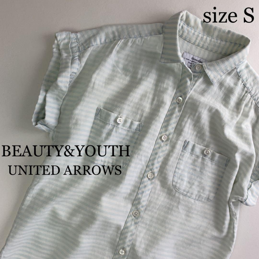 BEAUTYYOUTH UNITEDARROWS ストライプ ボーダー 半袖