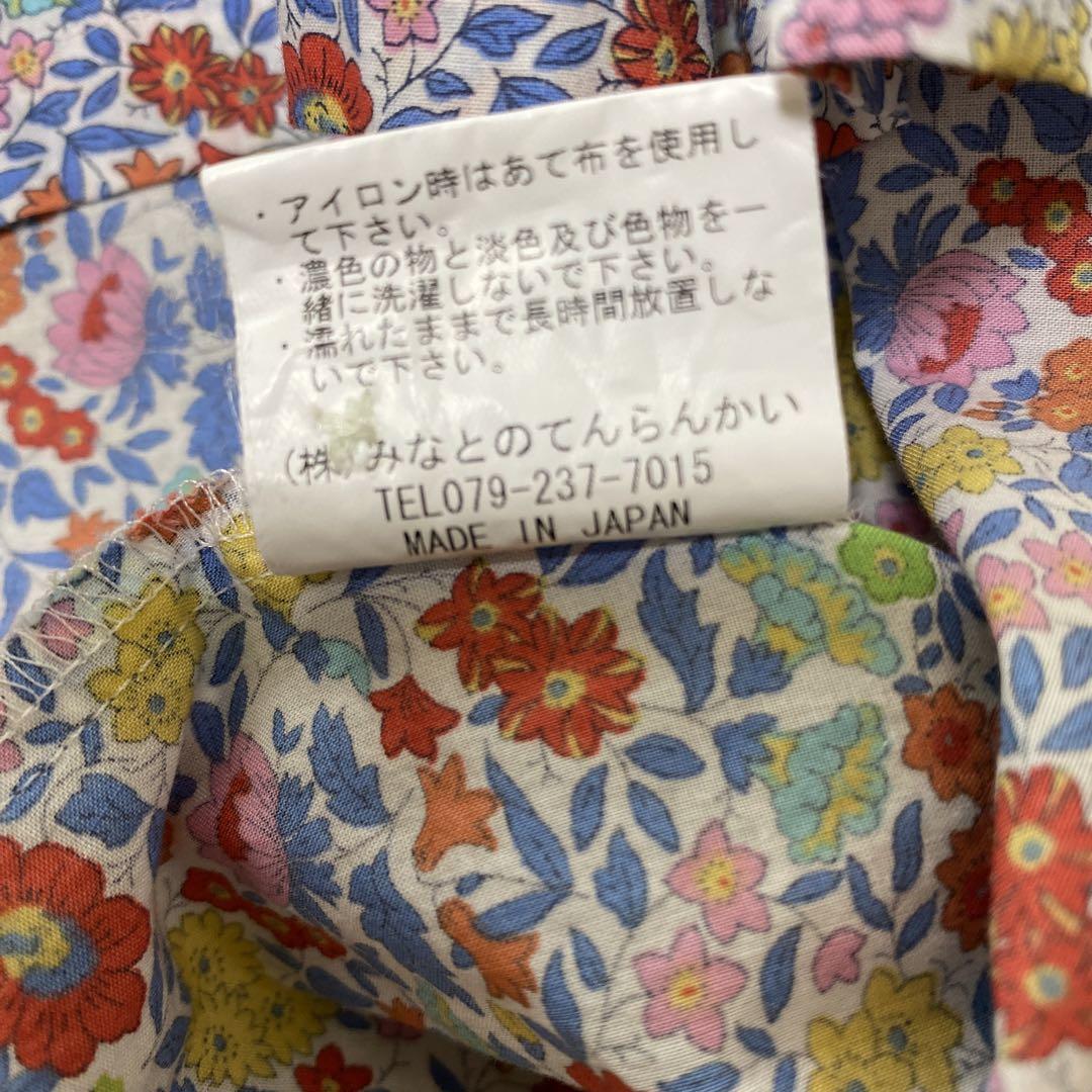 みなとのてんらんかい　ワンピース　サイズM(100cm〜110cm)
