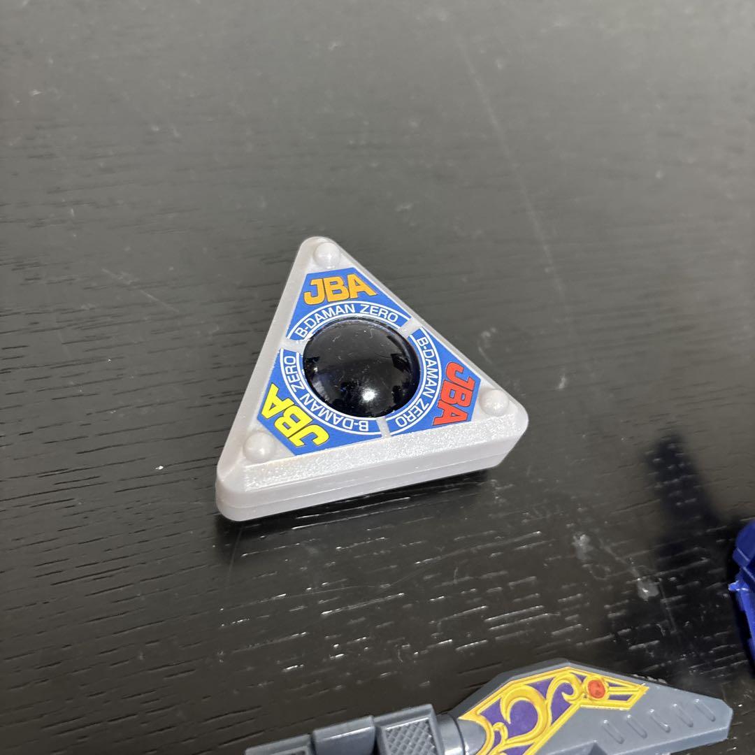 ビーダマン　セット　　バトルビーダマン