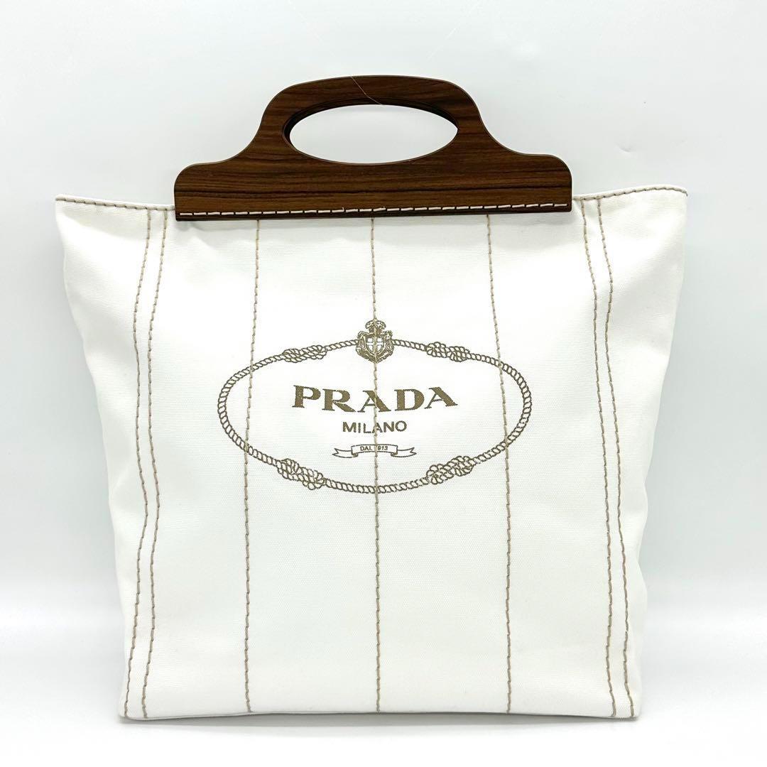 美品 RADA プラダ ハンドバッグ カナパ キャンバス ホワイト ウッド 美品 RADA プラダ ハンドバッグ カナパ キャンバス ホワイト ウッド
