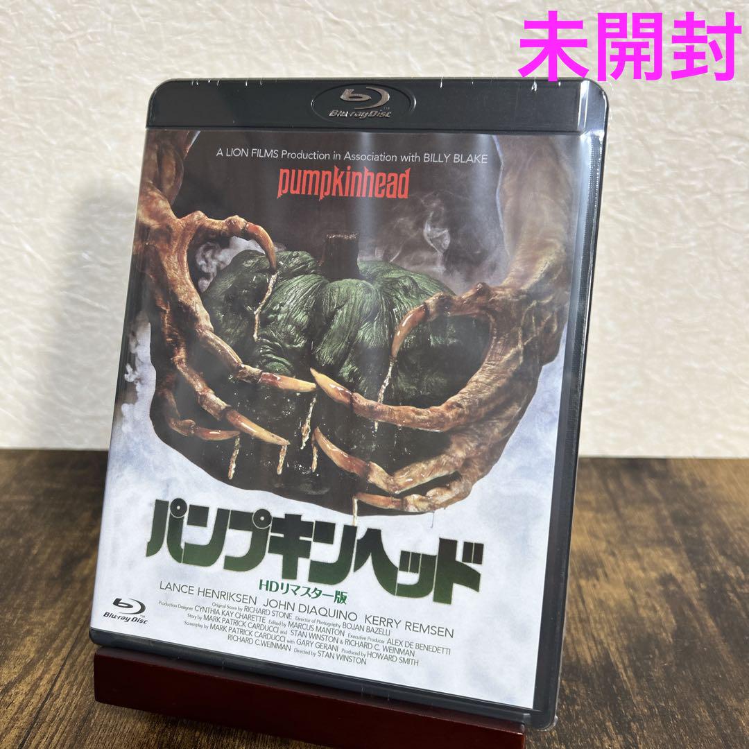 パンプキンヘッド HDリマスター版('88米) 希少】パンプキンヘッド HDリマスター版(88米) Blu-ray - 洋画