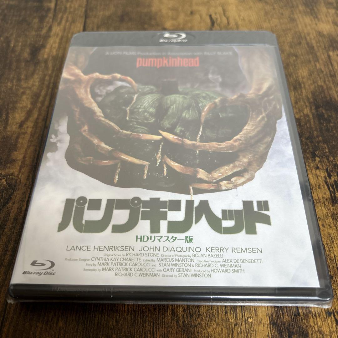 パンプキンヘッド HDリマスター版('88米) ヴィンテージCD・DVD・ブルーレイ - 【希少】パンプキンヘッド