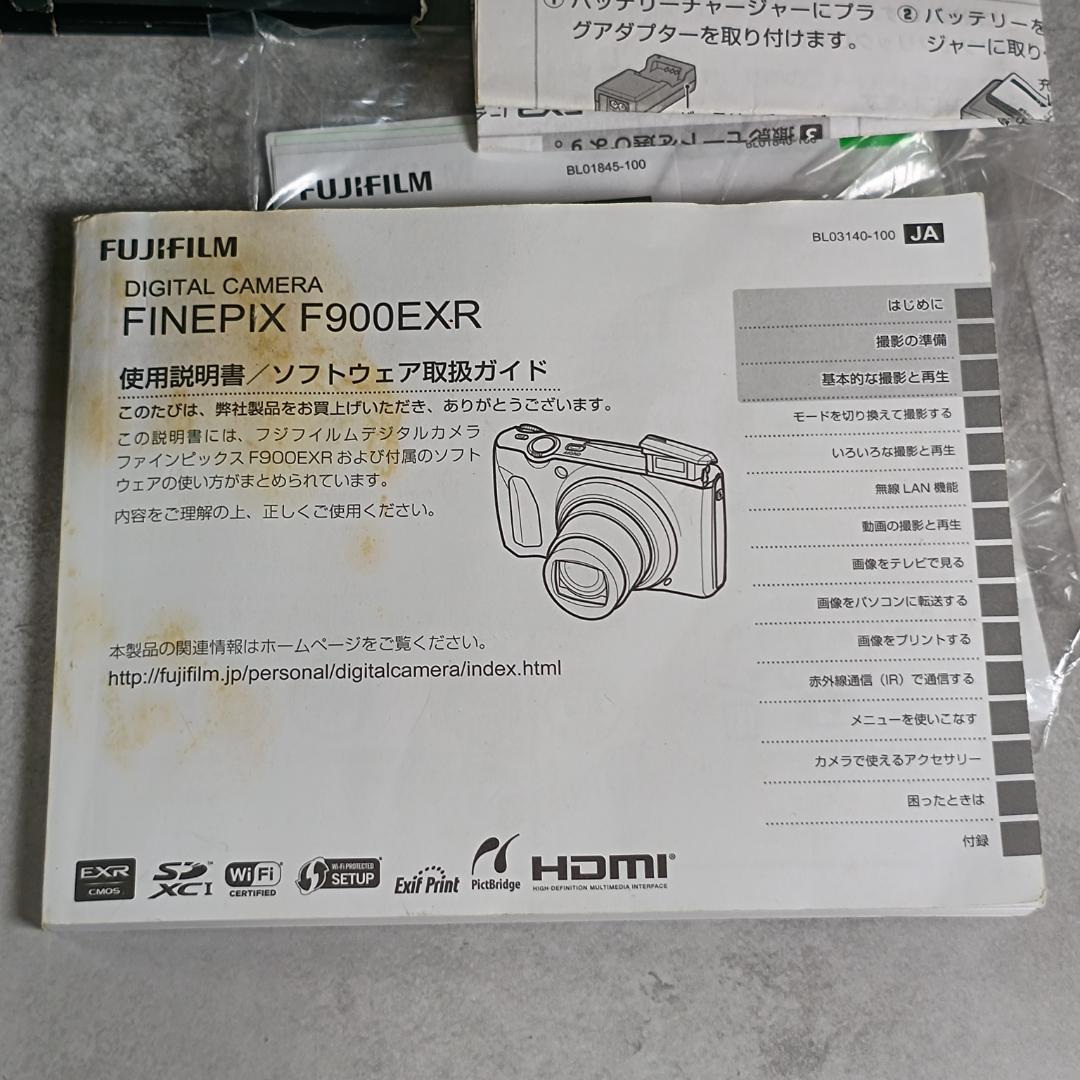 【美品】FINEPIX F900EXR シルバー お得セット