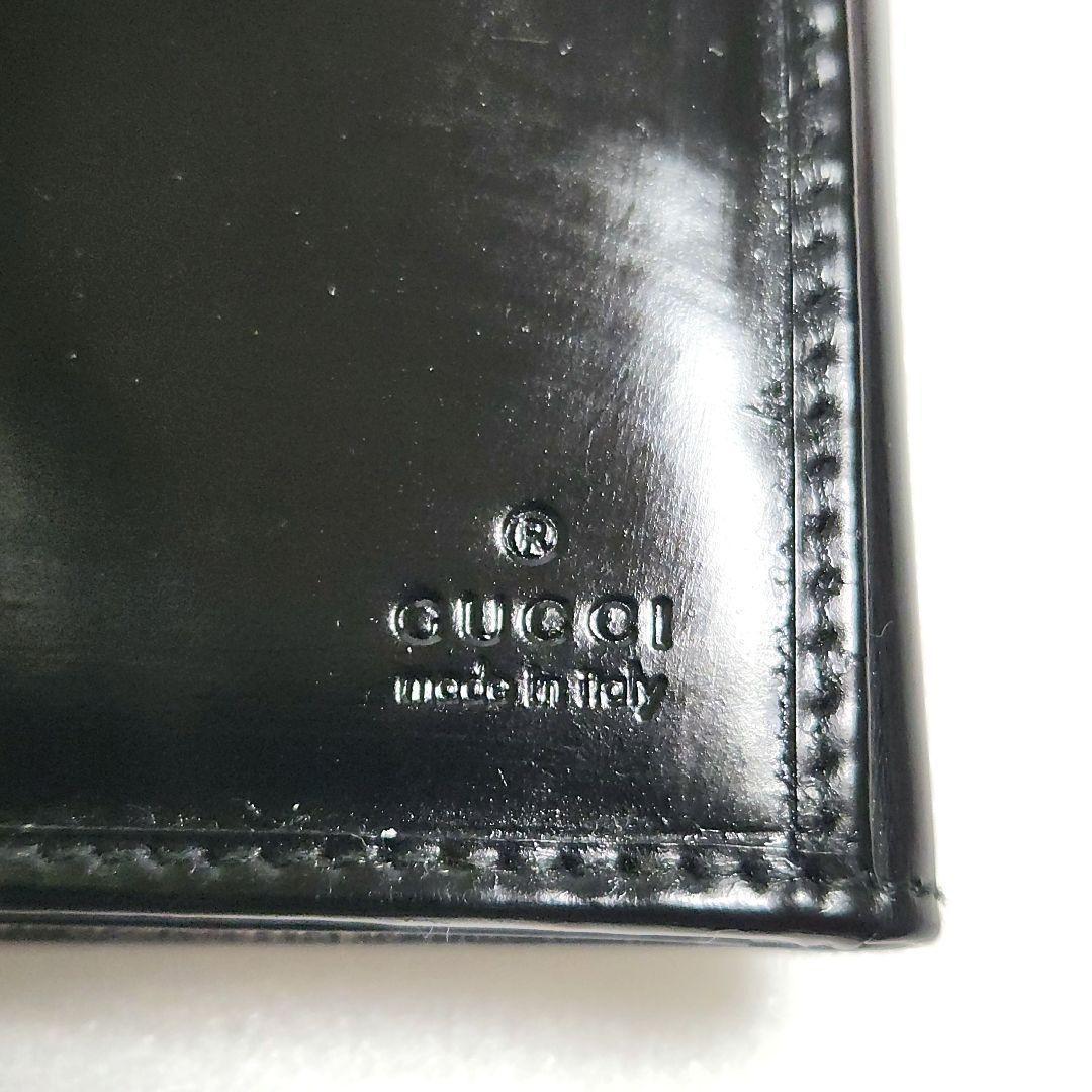GUCCI グッチ 長財布 キャンバス ジャッキー ホースビット