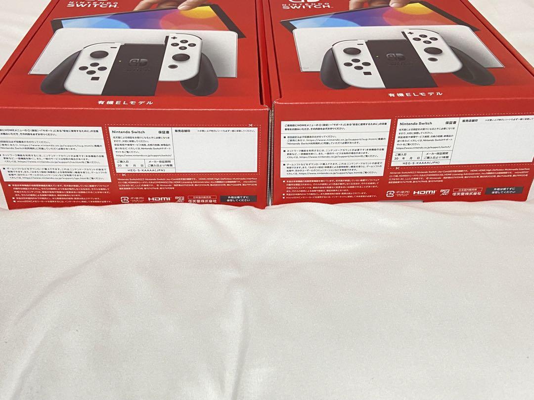 Nintendo Switch 2台セット 画像2