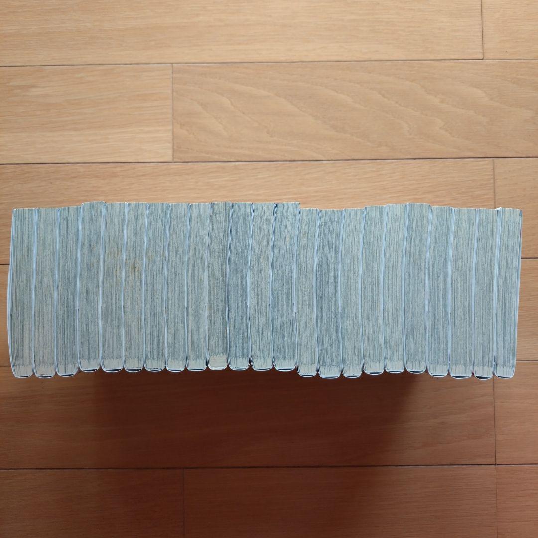 「ハイキュー」全45巻　全巻　＋ 33.５巻　古舘春一