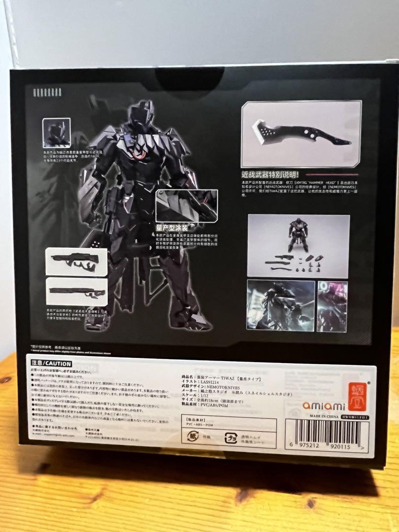 重装アーマー　 TIWAZ   ［隊長タイプ］& ［量産タイプ］　新品未開封