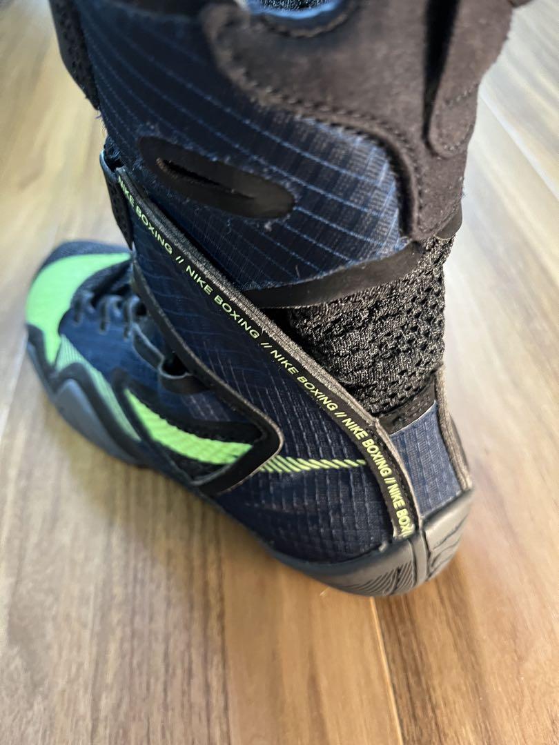 Nike HYPER KO 2 ボクシングシューズ　size4