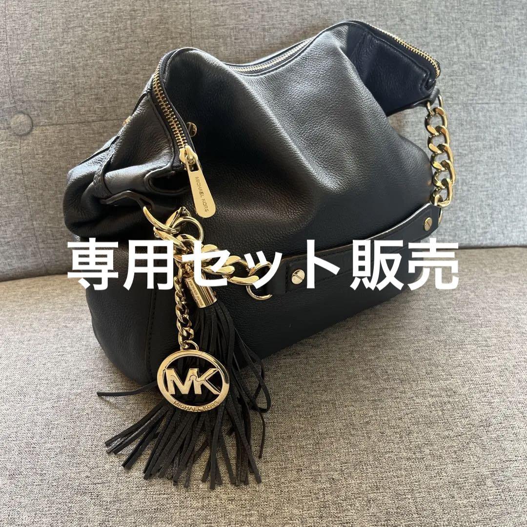 日本最級 VUITTON はるるん様専用マスク入れ【ルイ・ヴィトン/マイユ