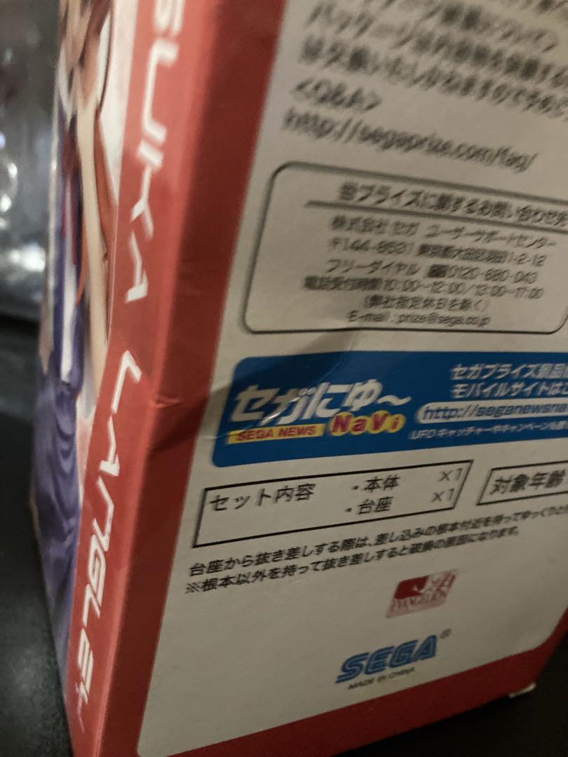エヴァンゲリオンフィギュア　アスカ　セット