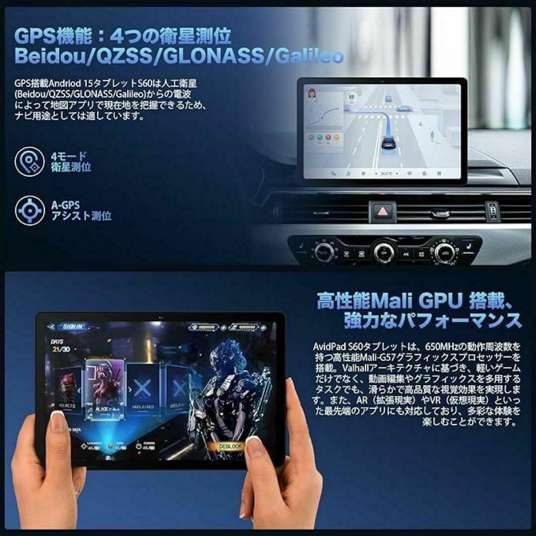 Android 15 タブレット 2K 10.4インチ - メルカリ