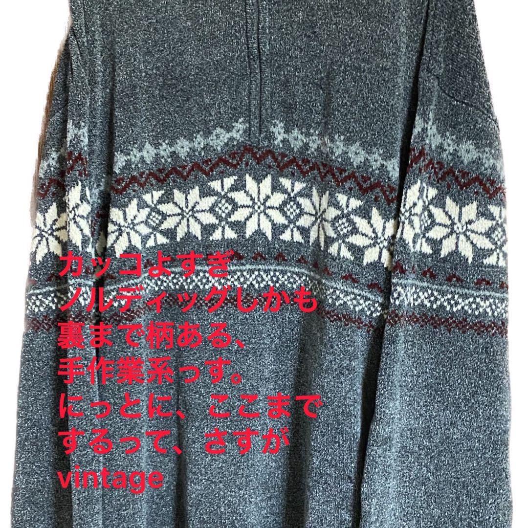 商品キングサイズメランジニットハーフジップ3S ニット