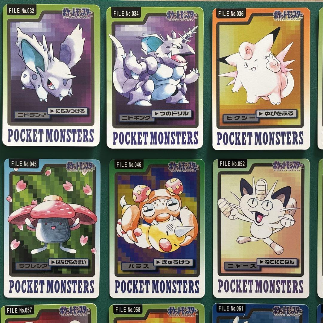 ポケモンカードダス 15枚セット まとめ売り 被りなし ポケモン