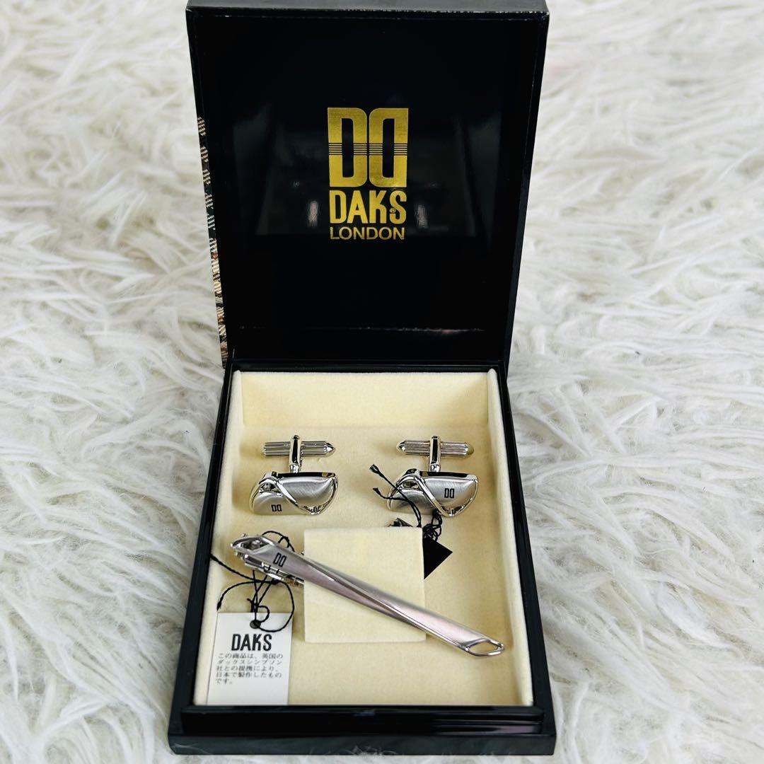 即日発送 ✨未使用✨ DAKS セット カフスボタン ネクタイピン ダックス 小物