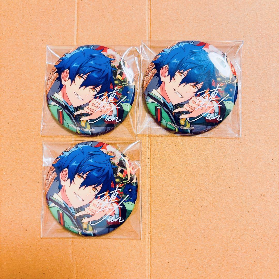 あんスタ TRIP 缶バッジ☆Eden 漣ジュン