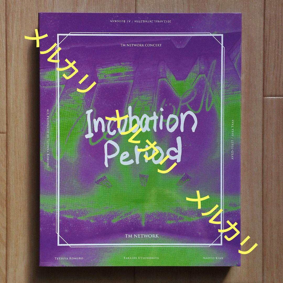 TM NETWORK「CONCERT-Incubation Period」