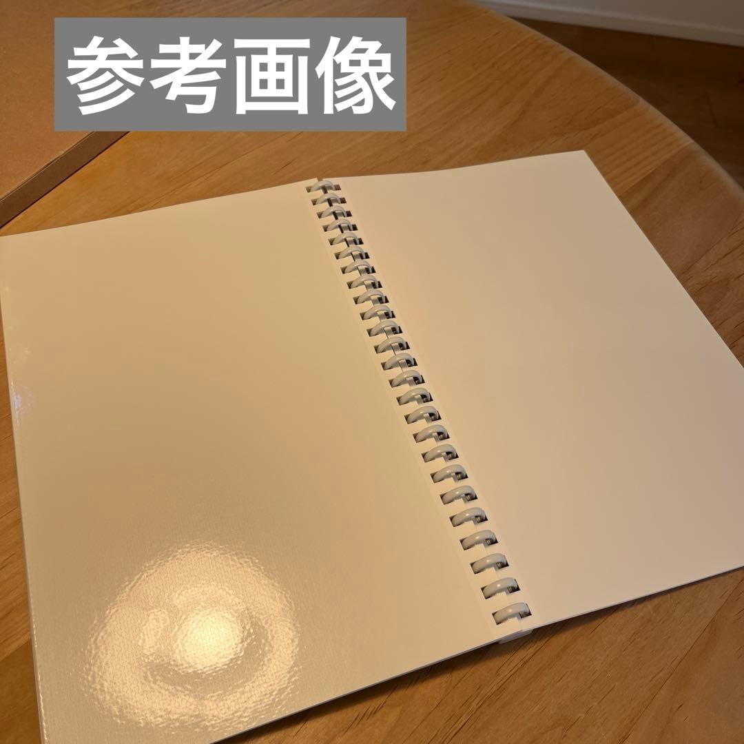 【新品未開封】無印良品 台紙に書き込めるアルバム 6冊 【新品未開封】無印良品 台紙に書き込めるアルバム 6冊