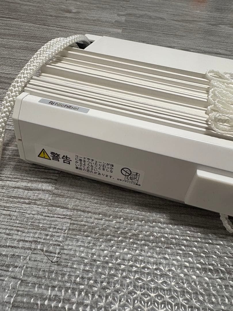 スノーホワイト ループコード左Nichibei