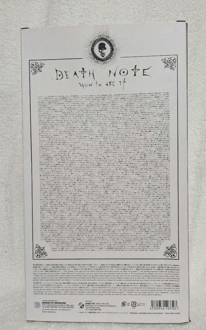 DEATH