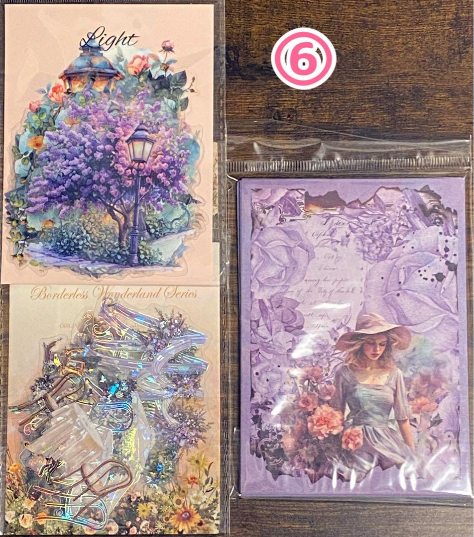 新品&未使用⭐︎コラージュ素材 まとめ売り 28点 - メルカリ