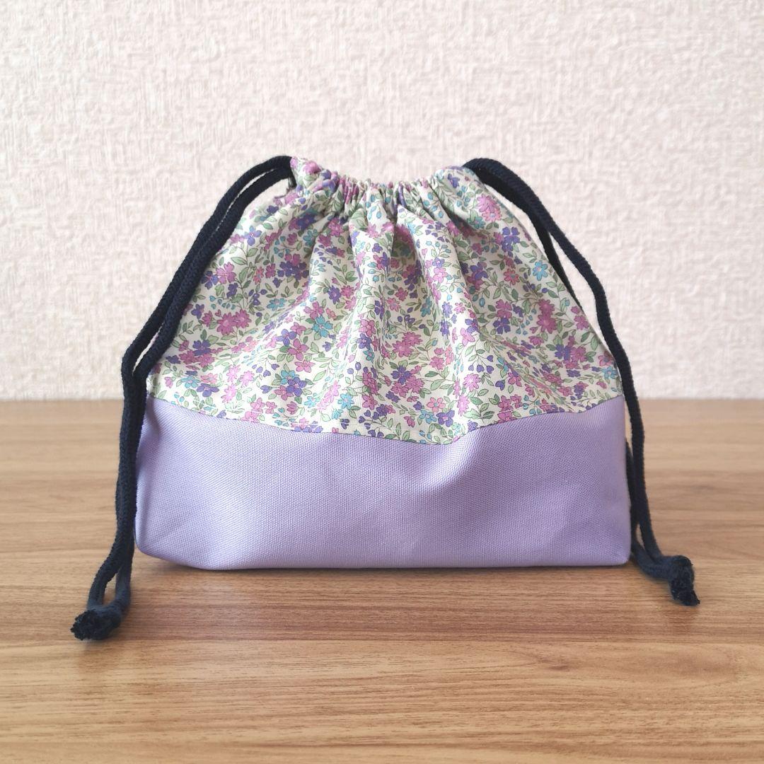 入学セット　ラベンダー