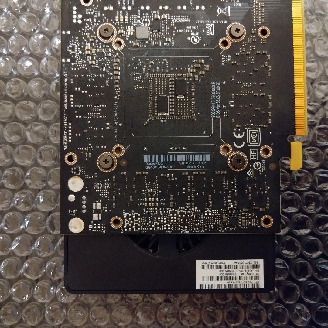 NVIDIA Quadro P2000 5GB GDDR5 グラフィックボード NVIDIA Quadro P2000 5GB GDDR5 Graphics Card - Ideal for