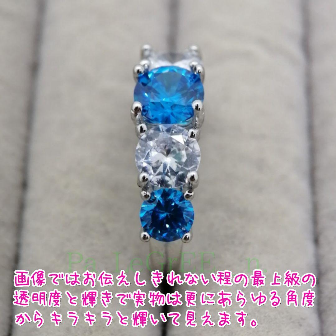 婚約指輪