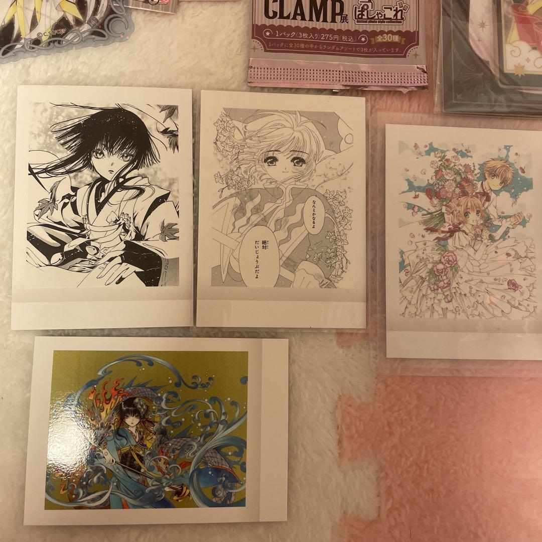 CLAMP展 ケロちゃん まとめ売り♡
