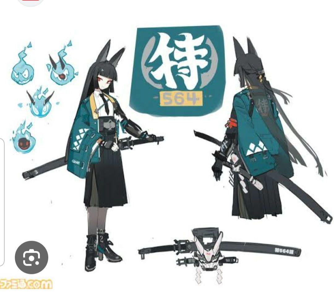はまち