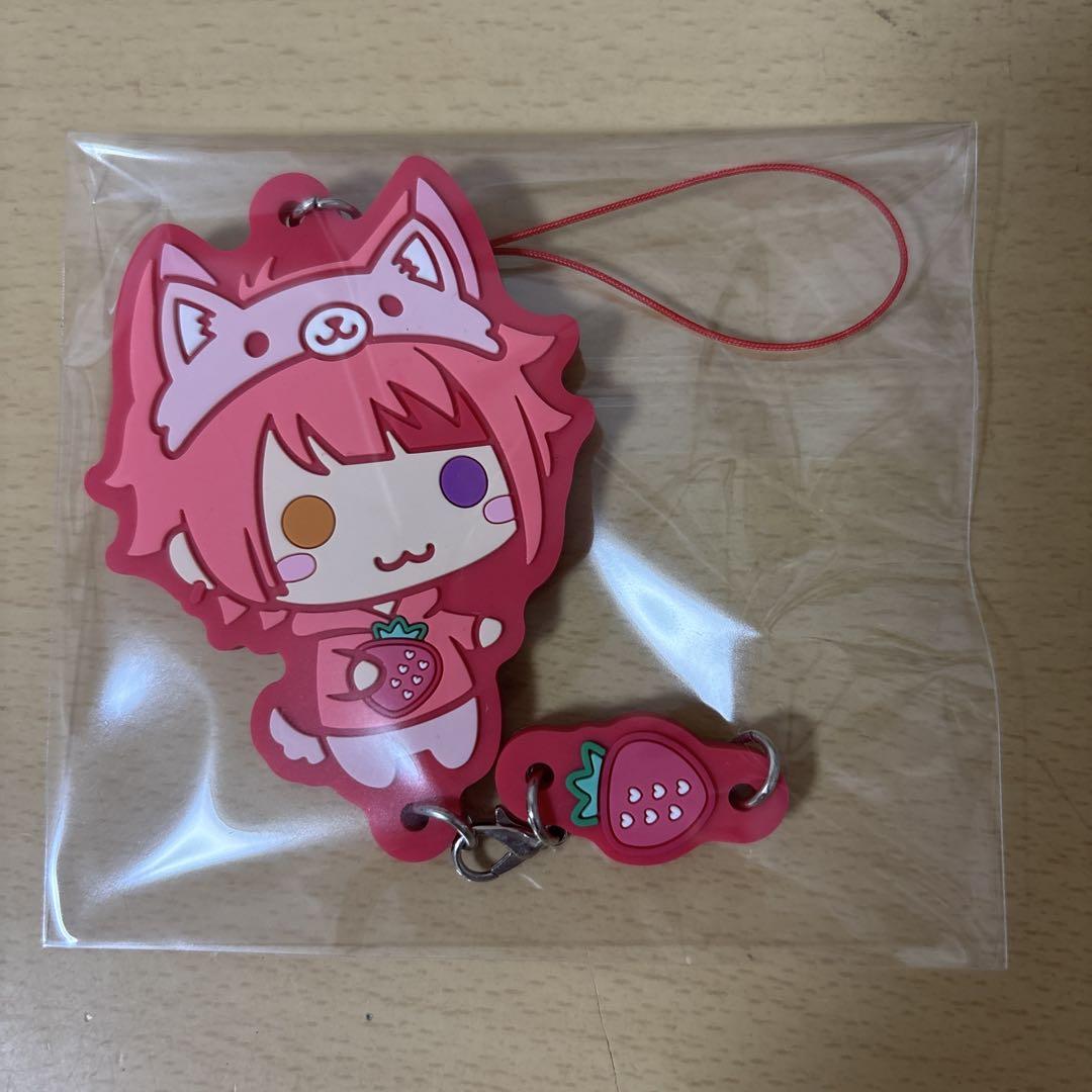 すとぷり 莉犬くん ラバーキーホルダー - メルカリ
