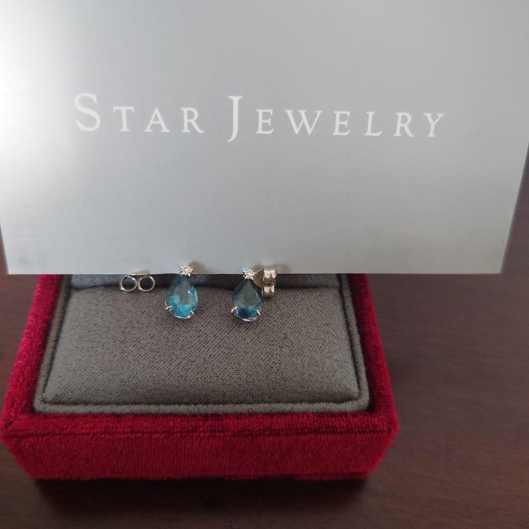 スタージュエリー　ピアス　ブルー　ホワイトゴールド　ｋ１８